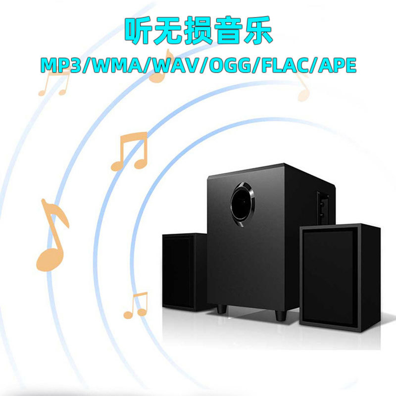 7018B 7inch Car MP5 Player, Car FM Card Player, Dual-DIN Bluetooth Hands-Free Interconnection, Large Screen for Reversing