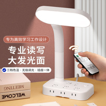 LED̨�������W���o�۴��^�����^�๦������USB����������x���]