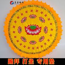 �݉|��|���÷��ô����ݷ���шF��ؔ��о���^ȫ��