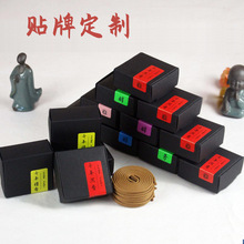 ȻPlɽ̴Z掤P㽵㰬°