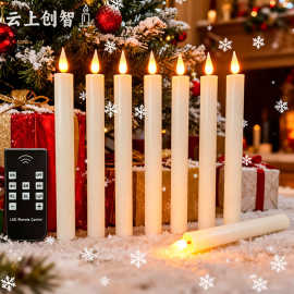 批发充电款led长杆电子蜡烛灯遥控仿真圣诞浪漫节日氛围假蜡烛