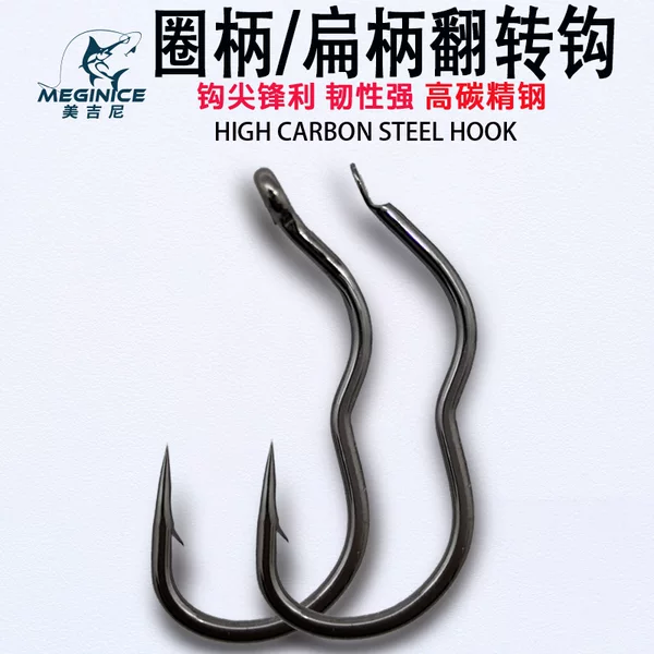 Automatic Flipping Fish Hook Tube with 3-Point Hook, Three-Bend Hook, Carbon Steel Crank with Barb, Anti-Spit Hook for Crucian Carp Wild Fishing