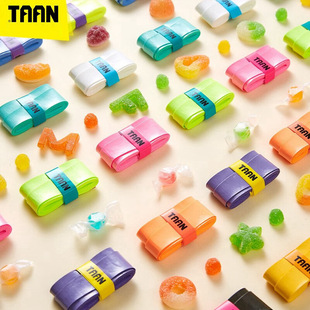 Tai Ang TAAN Hand Glue Badminton Racket Tennis Racket Fishing Rod Slingshot Grip Wrap Sweat-Absorbing Strip Gloomy 880