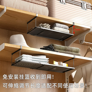 Shoe Rack Household Retractable Shoe Cabinet Partition Layered Partition Lower Hanging Shoe Storage Artifact Space-saving Storage Rack