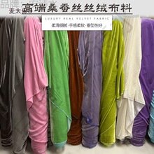 ��z�qɣ�Q�z���ό�����ɫ��z�q���Z�q����ȹ���r�����b����̫��