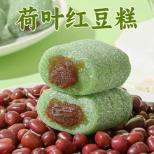 ���~�t���t��������ʽ���c������Ƥ����ʳ���e���c������ζ