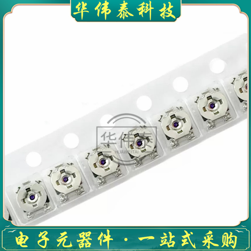 3x3 可调电阻 单圈电位器EVM3GSX50BQ4 1K 5K 10K 20K 47K 50K