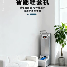 无尘纸无尘布;工业产品胶带;电子产品胶带