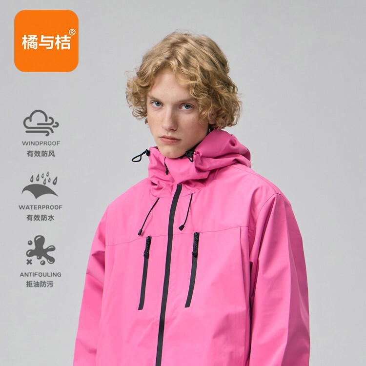 New Winter Two-Piece Set of Three-In-One Outdoor Sports Jackets for Men and Women, Windproof and Waterproof Soft Shell Jackets