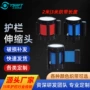 机场伸缩多色定制伸缩头