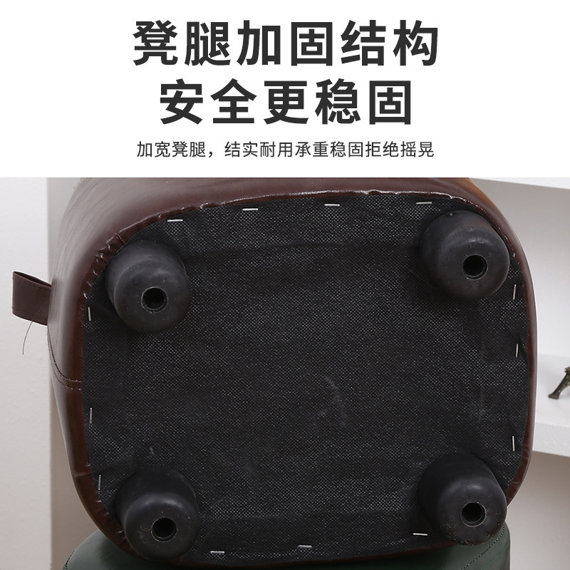 跨境矮凳厂家批发小凳子家用换鞋凳客厅柔软小板凳可印logo礼品凳|undefined