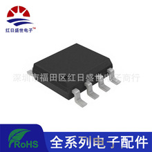 LA1831E �����D�Q�� 4.5to100V 1A �NƬESOP-8 ����оƬIC