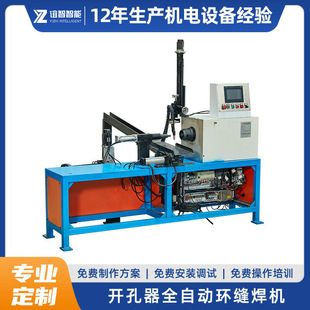 ȫ�Ԅ�ֱ���p���C�_�����Ԅӭh�p��ʽů��Ƭ�p�^�p���S늺��C