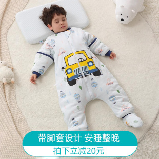 Baby Sleeping Bag with Split Legs, Spring & Fall Thin Cotton Baby Sleeping Bag, Medium and Large Kidsren's Anti-Kick Quilt Artifact, Four-Season Model