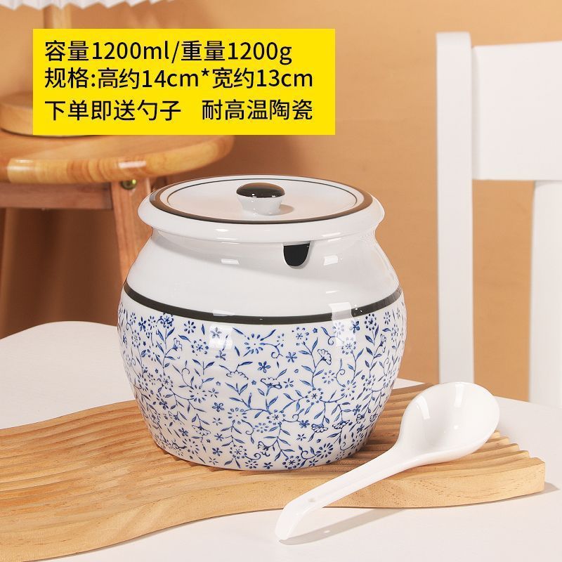猪油罐陶瓷老式调味瓶罐盐罐厨房辣椒油专用罐油罐家用耐高温罐子|undefined