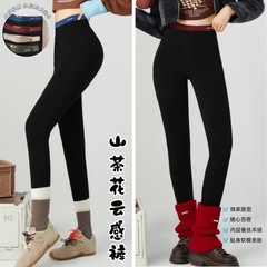 新疆柔棉山茶花抗球小黑裤女磨毛外穿九分字母高腰保暖显瘦打底裤