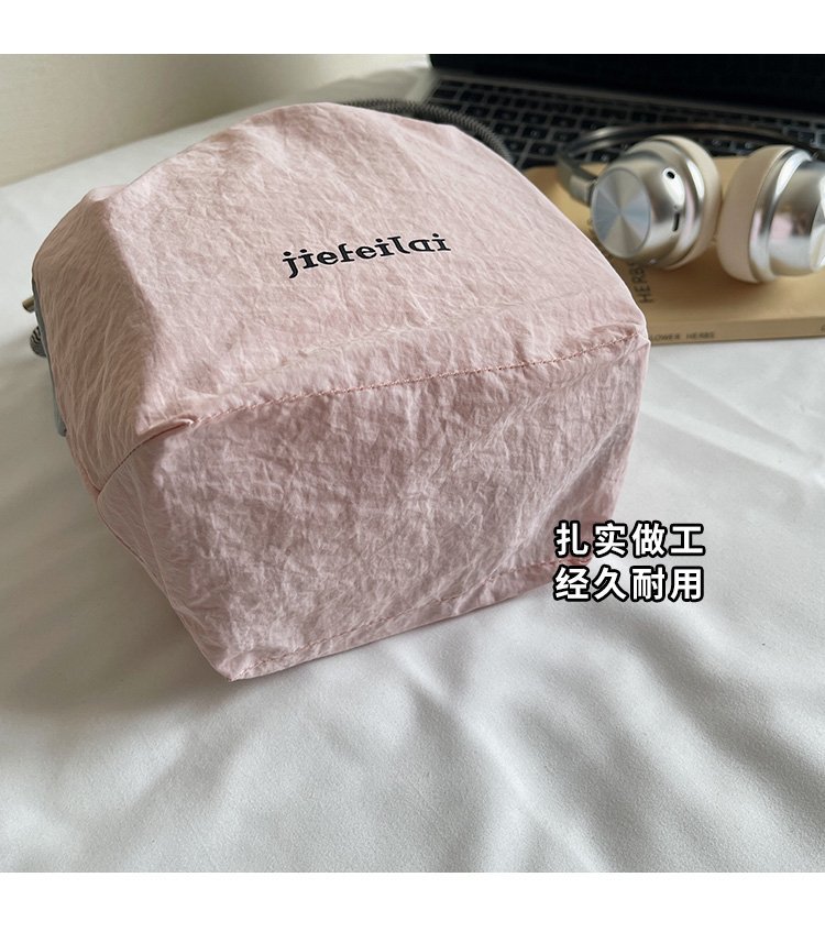 2025052211558371555303w750h847_750x750.j