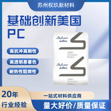 PC������������(����)EXL9330 BK1A068��͸���������̼����ԭ��