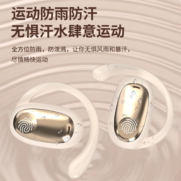 Douyin 越境人気 GT512 イヤホン OWS Bluetooth ヘッドセット イヤーマウント スポーツ ヘッドセット 超長バッテリー寿命 ノイズリダクション|undefined