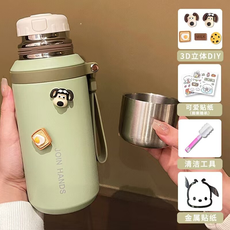 316水杯新款保温杯大容量女生大号高颜值茶水分离带杯盖喝水水壶|undefined