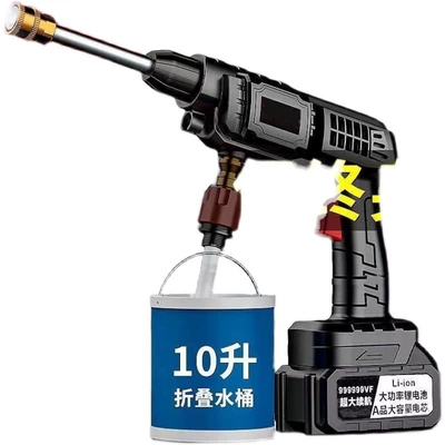 Car washing machine: car lithium battery cleaning machine medicine