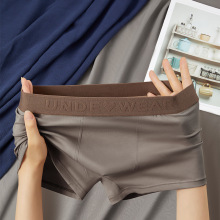 男士内裤纯棉夏季高端男生平角裤中腰大码透气四角裤工厂代发