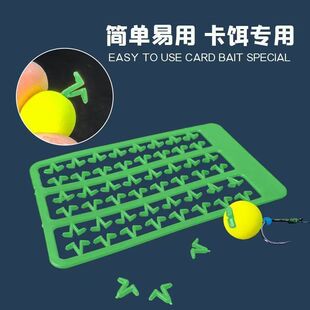 �羳�WʽួMV���D�����D�n�W��ន�Ƭ�DƬ���Boilie Bait Stops