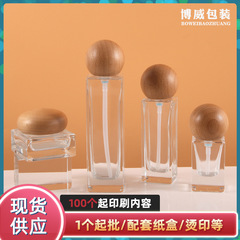 スポット包装材新しい化粧品包装 120 ミリリットル水エマルジョンエッセンスガラスボトルクリームボトルトラベルセット空ボトル
