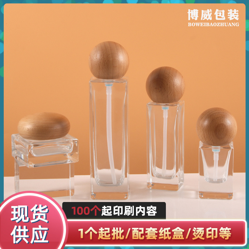 スポット包装材新しい化粧品包装 120 ミリリットル水エマルジョンエッセンスガラスボトルクリームボトルトラベルセット空ボトル|undefined