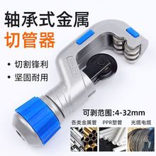 �¿�P䓹��~���F��PPR���и������|��|�ք����Dʽ���I�й���