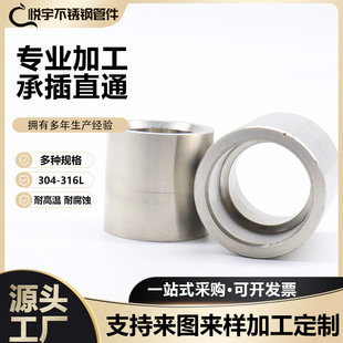 304���P䓸߉��в庸�ܹ��߉����ܼ��߉��в庸��ʽֱͨ���^