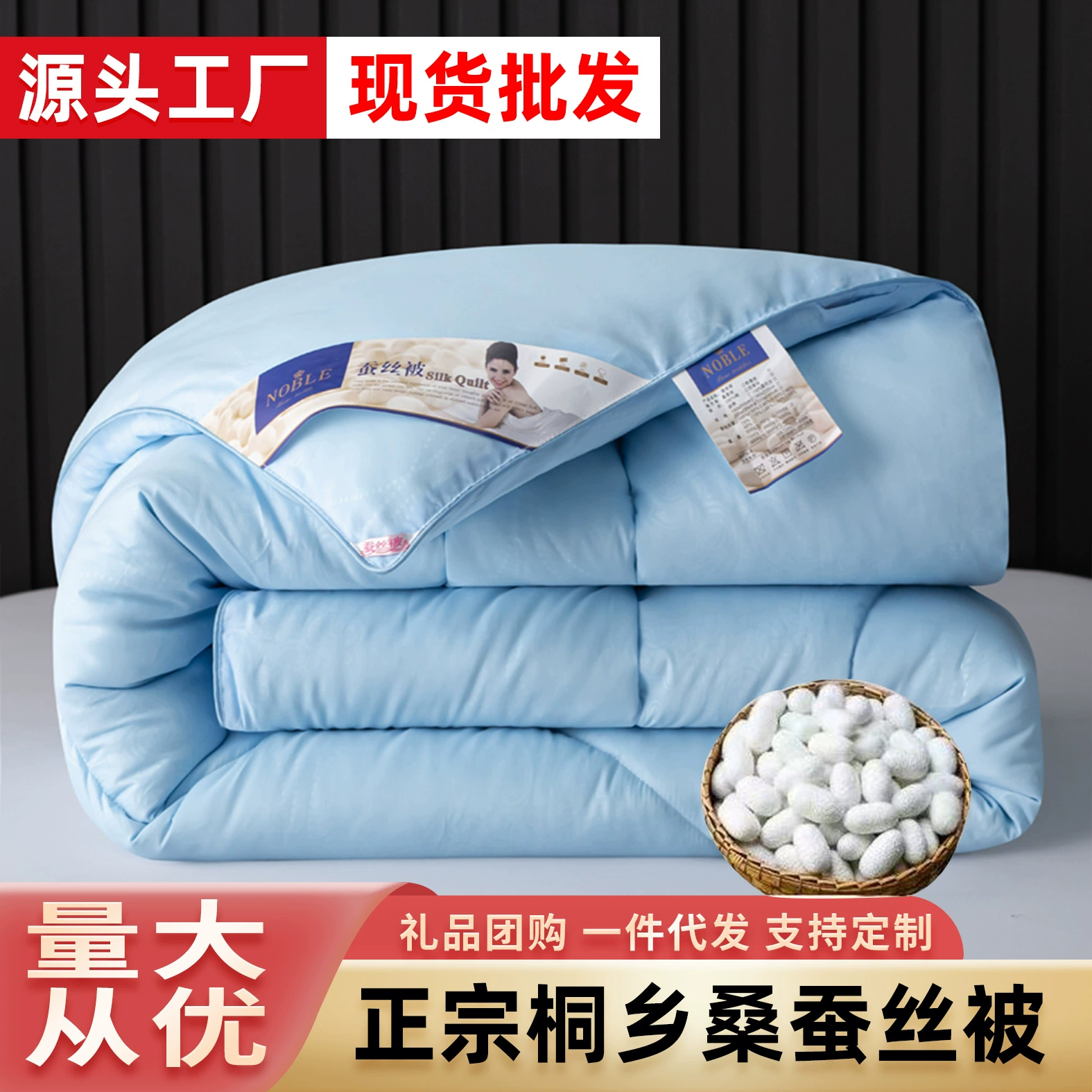 Однотонное стеганое одеяло из шелка с тиснением, утолщенное зимнее одеяло, одеяло для весны и осени, всесезонное одеяло для общежития, подарочное летнее охлаждающее одеяло, дропшиппинг.