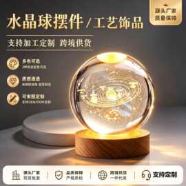 来图定制3D内雕水晶小夜灯发光底座水晶内雕图片LOGO水晶定制跨境