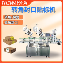 ����D�Ƿ���N�˙Cȫ�ԄӘ˺��۽ǹս�ֱ�Ǻ����N�����z�N�˙C