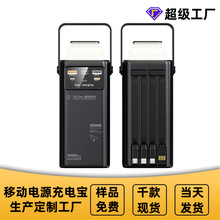 �羳����¶�I������50000������늌��Ԏ����������22.5W�Ƅ��Դ