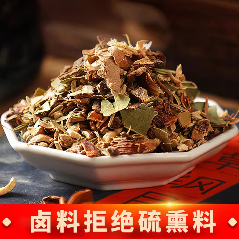 茶卵煮込みパック、家庭用五香茶卵調味料、茶卵煮込み、茶卵煮込み、業務用煮込み、朝食チキン|undefined