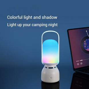 Cross-Border Exclusive Source Manufacturer Rechargeable Clock Alarm Clock Rgb Atmosphere Music Bedside Table Lamp Atmosphere Light