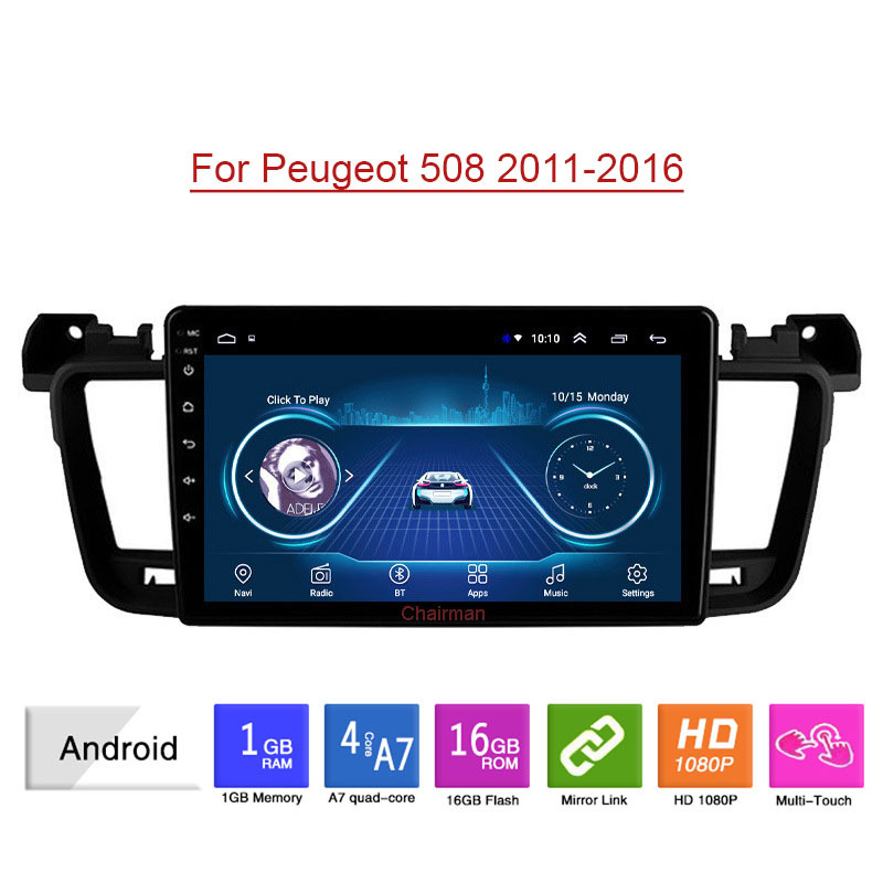 适用于11-16款Peugeot标致508安卓车载高清多媒体GPS智能大屏导航