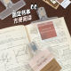Japanese Style Simple Transparent Hand Account Clip Book Clip Hand Account Book Piano Score Fixer Bill Long Tail Clip