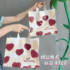 Wholesale Fashion Handbags Plastic Bags New Gift Bags Red Heart iNS Shopping Bags Children's Clothing Store Packaging