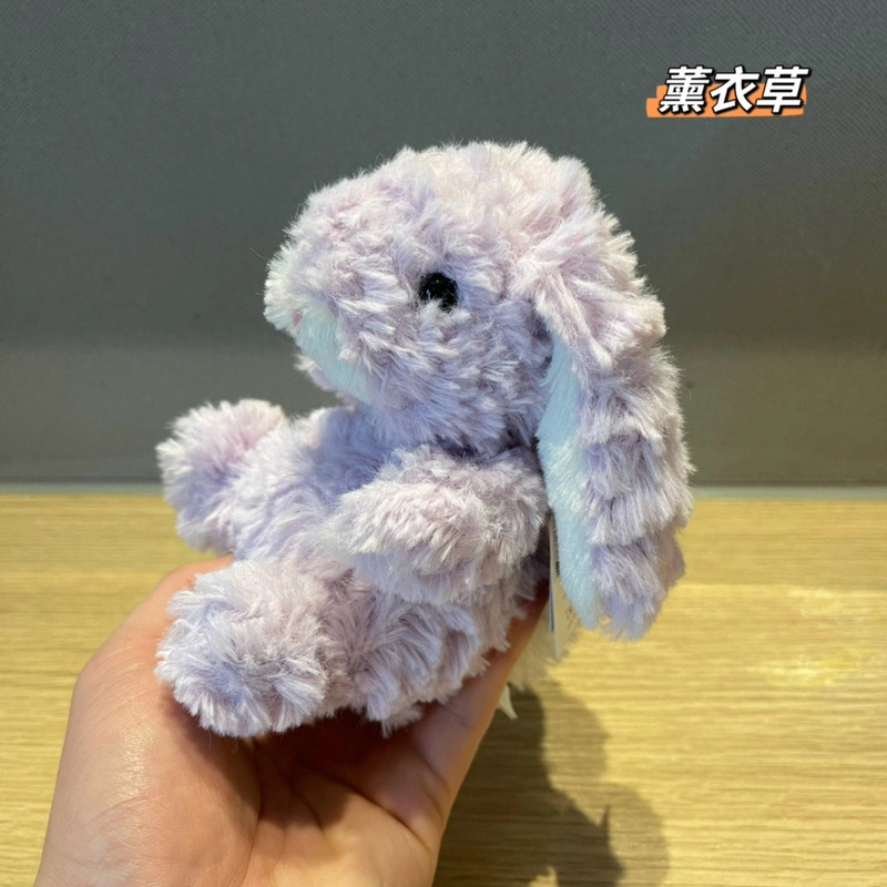 英国JE美味兔4色甜美兔毛绒安抚解压玩偶公仔摆件YUMMY送礼|undefined