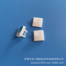  NC1010ճʽ̶늾̶AС侀Aɫ