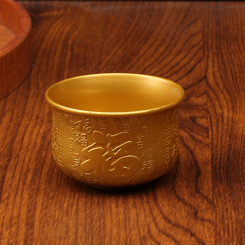 合金家用茶杯供杯百福一口杯金属工艺品送礼小礼品家居装饰品批发