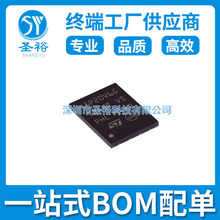 M45PE20-VMP6G VDFPN-8����NƬ/�·����݂�����оƬ���Ԫ����