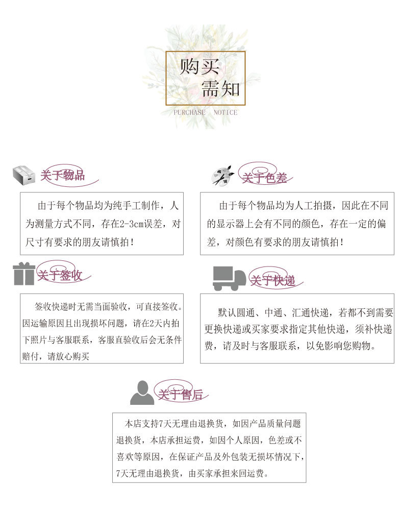 皮革拼接条纹抱枕详情页_09