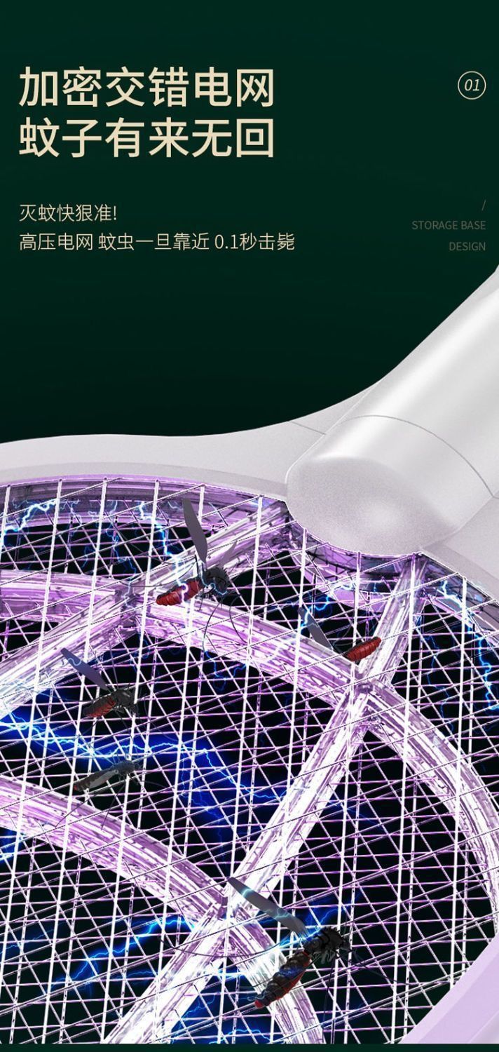 8b8cc919-25d3-4ba3-901c-7c4d63cb2a5e.jpe