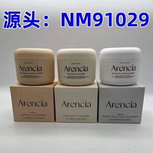 �羳�����n��Arencia����坍����࣬�S�װ�����120g