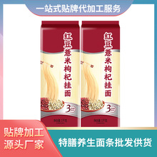 �t��޲����轒���ӹ��S�B����l�������l��lOEM�Y����l����