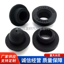 16523-0M060/90480-22025�m���S�����Yˮ��̶��zɢ�������_�z�|