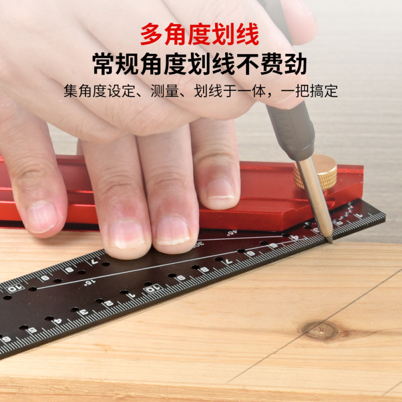 跨境木工专用多功能不锈钢直角尺拐尺 90度高精度直角尺测量洞尺|undefined